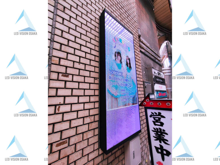 大阪｜デジタルサイネージ、LEDビジョン